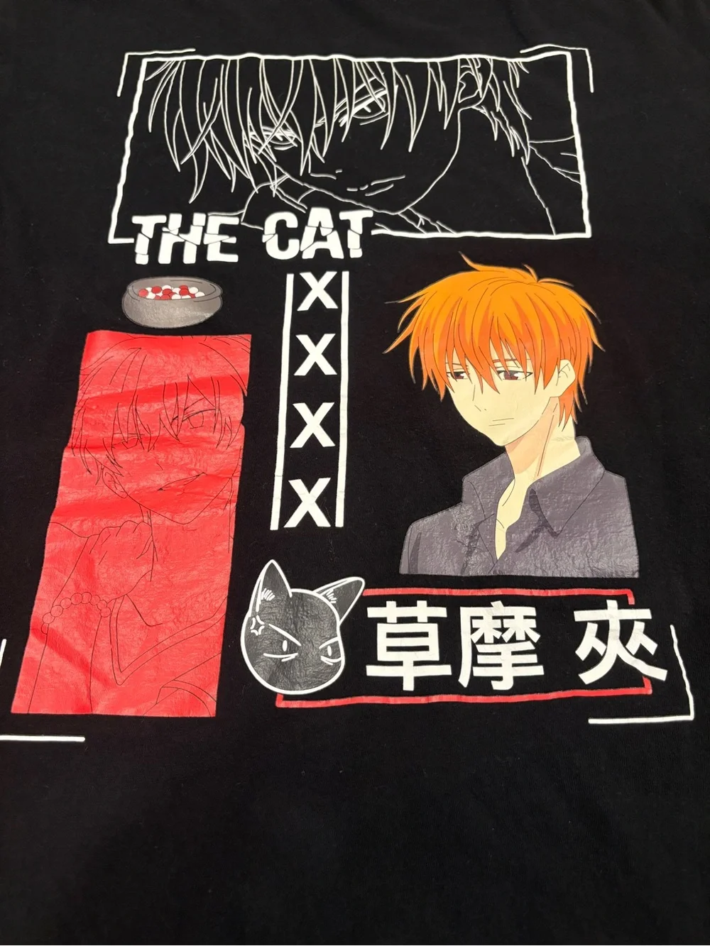 Shaka Wear fruits basket